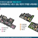 복산동-18 이미지