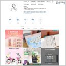 ㈜포이컴퍼니 | 8월 5주차 '리뷰어스'에서 모집중인 체험단 모아보기