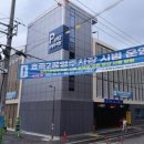 오월경로당 이미지