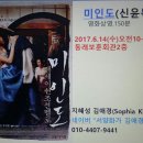 동래보훈회관 이미지