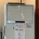 권돼지국밥 이미지