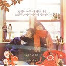 (주)크리픽쳐스 오마이뉴스