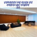 비에이치씨우정점 | 남양주공간대여 추천 더모먼트 평내파티룸에서 즐긴 여자들파티 후기