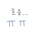 순온천목욕탕 이미지