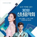 안성맞춤아트홀 이미지