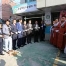 명정지역아동센터 이미지