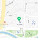 내포기사식당 이미지