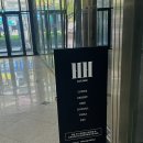 낮과 밤이 다른 대전 둔산동 힙한 카페, 에이치에이치라운지 둔산