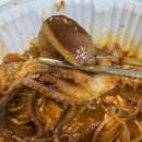 산천골양푼이동태요리전문점 이미지