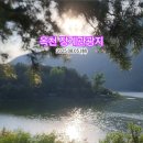 농원딸네 - 옥천군 묘목로 116 | 농원딸네