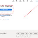 미디어링크드 | 링크드인 사용법 총정리, 처음 시작하는 분들을 위해 정리했습니다