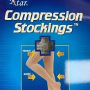 정맥의료기 이미지