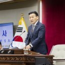 강서구의회 이미지