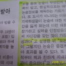 한우리독서실 이미지