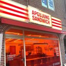 압구정샌드위치(수유점) 이미지