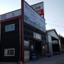 (주)예진디자인 이미지