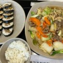 오션구내식당 이미지