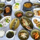 남도밥상 이미지