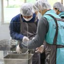 경로식당 새로운 봉사팀! &#34;국민건강보험공단구리지사&#34;를 소개합니다. 이미지