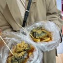 또와또분식 - 안산시 상록구 본이로 11 | 또와또분식