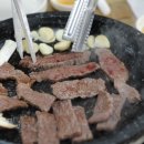 도원식당 이미지