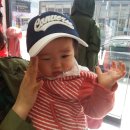 원정간장게장전문점 이미지