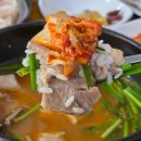 돈삼