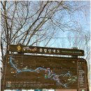 동천 산책길 오작교 앞 | 대전 서구 가볼만한곳 기찻길이 있는 사랑의오작교