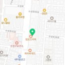 그대를위한치과의원 네이버블로그