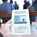 통영체육청소년센터 이미지