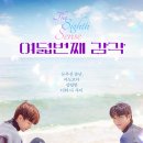 감각 이미지