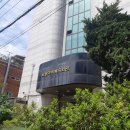 강서뇌성마비복지관 | 봉사단 6기 일곱번째 봉사 일기 | 무지개자조작업장 내 작업 재활 활동 보조 봉사 | 강서뇌성마비복지관 🌱