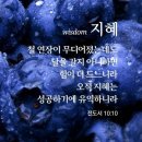 미라클지역아동센터 이미지