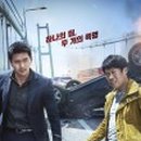 이상국의 힐링콘서트5 이미지