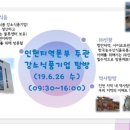 인천식품(주) 이미지