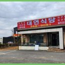 통광고기획 이미지