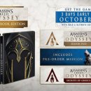 베스바이오테크 | 2018년 E3 개인적인 기대작들