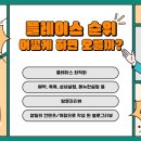 스마트마케팅 - 사상구 모라로 22 | 스마트마케팅