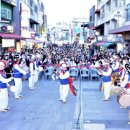 제2회 가을축제 이미지