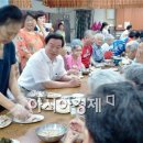 가정리경로당 이미지