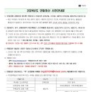주식회사 한결 이미지