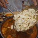 형님칼제비 이미지