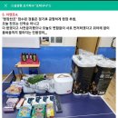 조탁구