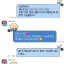 제이러키
