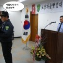 포남2동-12 이미지