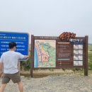 신두사구화장실 이미지