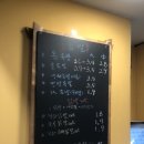 장인닭발 이미지