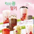 아마스빈 이미지