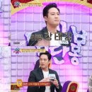 모란봉클럽 이미지