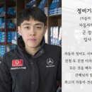 청구크리닝 이미지